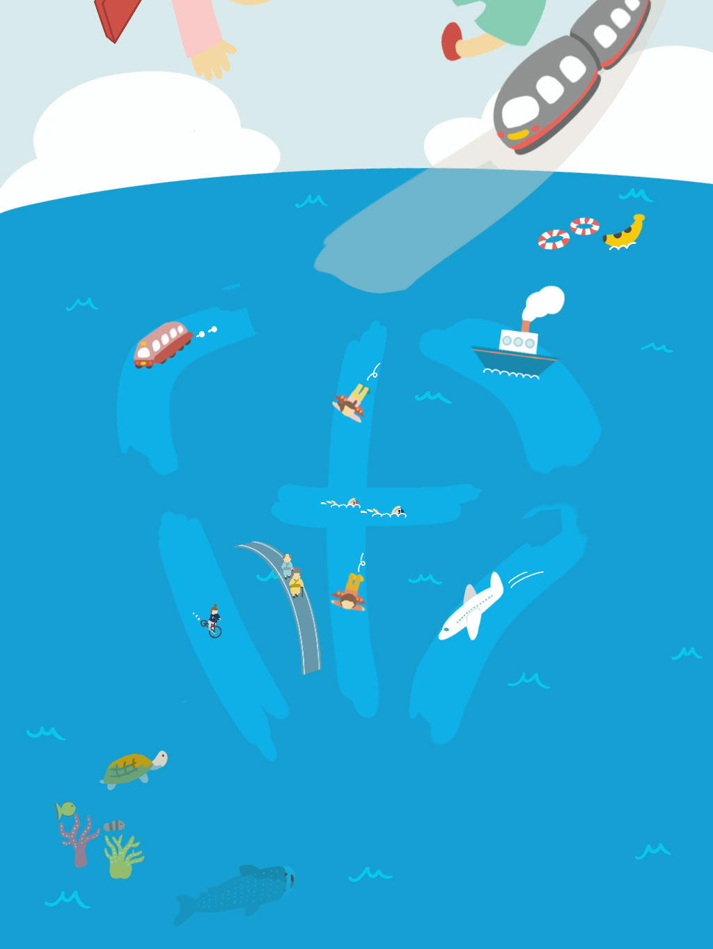 みんな幸せ未来島2